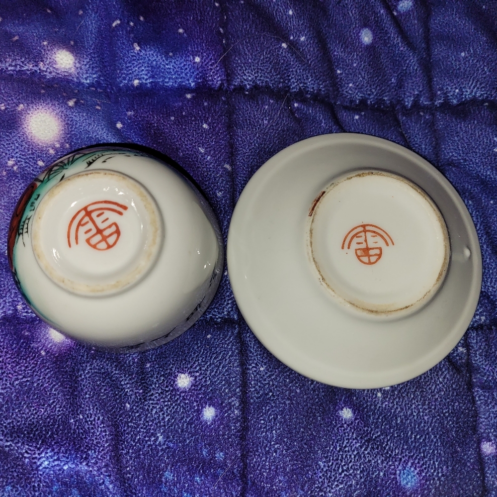 Asian tea set - Picture 4 of 5